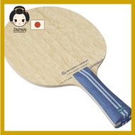 MIZUNO Table Tennis Racket ALTIUS COMBO 83GTT202 ST