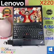 Laptop Lenovo SECOND Thinkpad X220 Core I5 GEN2GEN3 Ram 4GB HDD