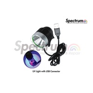Ultraviolet UV Curing Light Bulb with USB Cable Connector