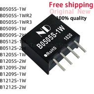 B05S-2W1212S-1W B0505S-1W B0505S-1WR3 B0509S-1W B0512S-1W B0512S-1W B0512S-2W B1209S-1W05 B1209S-2WS