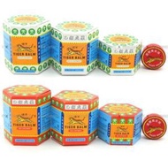 Tiger Balm White / Plus (4gm) / (10gm) / (19gm) / (30gm)