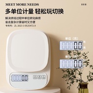 Kitchen Scale Electronic Scale Precision Baking Scale Household Small Gram Weight Gram Scale Small S