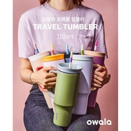 พร้อมส่ง Owala Tumbler 40 ozคอลสีใหม่  แก้วน้ำ