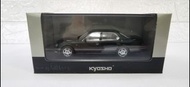 1/43 Kyosho Toyota Celsior (Lexus LS400) (UCF21) Dark Green Mica