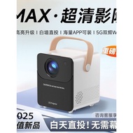 Projector 2025 New Style Home Bedroom Small Wall HD Ultra-Definition Student Dormitory with Mobile P