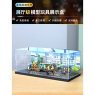 [Model Display Box] Acrylic Display Box Suitable for le High City Series Busy Train Station 60335 Bu