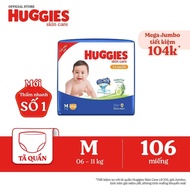 Huggies Skincare Mega Jumbo Diaper Pants M106/L96+8/XL84+4/XXL76+4
