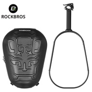 Rockbros | กระเป๋าจักรยานด้านหลังแข็ง_quick-release