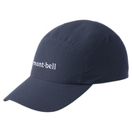 MONTBELL Stretch O.D. Mesh Cap 太陽帽 - 深藍色