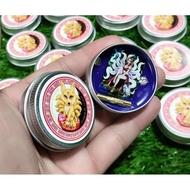 Azan Ocha Be.2562 "Nine-Tailed Fox Fairy" Charm Lock Cylinder Popularity Cream