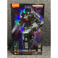 Blokees Transformers Classic Class 08 Nemesis Prime