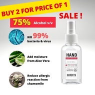 Curesys - Hand Sanitizer 75% Ethanol Kill 99.99% Bacteria (50ml)