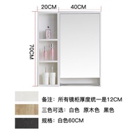 QM Jingguan Mirror Cabinet Wall-Mounted Separate Bathroom Mirror Cabinet Bathroom Wall Smart Mirror Box Separate Dressin