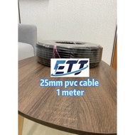 25mm pvc cable MEGA 1 meter