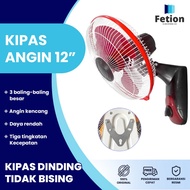 12 Inch Wall Fan 1 Strap Hanging Fan Wall Fan