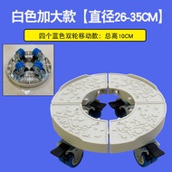 ตู้เก็บของทรงกลมแบบเคลื่อนที่สำหรับเครื่องปรับอากาศแบบไม่มีใบพัด Dyson AM07 ตู้เก็บของแบบพกพา HP09 ต