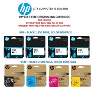 HP 938 / 938E EVOMORE ORIGINAL INK CARTRIDGE