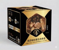 膳 - 膳-黑蒜瑤柱養生肉骨茶