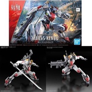 Bandai HG 1/72 境界戰機