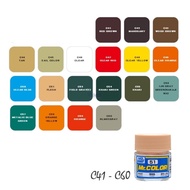 Paint Mr Hobby Mr Color C41 - C60