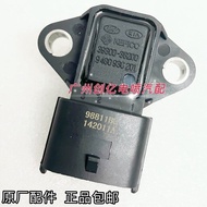 Hyundai Ruifeng Jiang Huairuifeng 2.4 2.0 G4Js Engine Air Inlet Temperature Pressure Sensor
