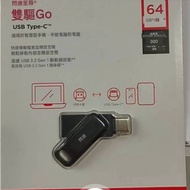 SanDisk 64G Ultra Go Type-C USB 3.2 Dual-Use Flash Drive 64GB Black