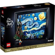 樂高 LEGO 21333梵谷《星夜》星空｜IDEAS #041