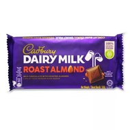 Sale‼️ Cadbury Roast Almond 160g