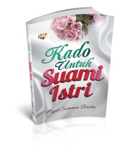 Gift Book for Husband and Wife