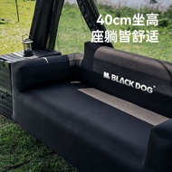 [Camping Essentials] Blackdog Blackdog Outdoor Double Inflatable Sofa Portable Outdoor Camping Campi
