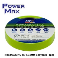 1PCS MTX MASKING TAPE 18MM x 25yards