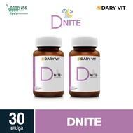 Dary Vit D Nite Double Pack Size 30 Capsules