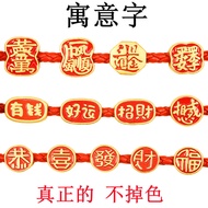 Linlin Cheap Hall Non-Fading Meaning Brand Accessories Wear Leather Rope Hand Steel Wire Bracelet di