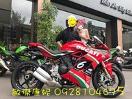 *敏傑CONNIE*賀交車！Ducati SuperSport S 福氣月加送安全帽！ 聯絡0928104675