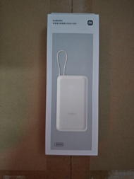 小米 20000mAh 33W 行動電源