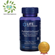 [Ready Stock] Life Extension PalmettoGuard SAW PALMETTO WITH BETA-SITOSTEROL (30 Soft gels) EXP:08/2