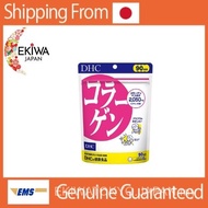 Japan DHC Large Capacity Collagen Supplement 90 Days Collagen Supplement