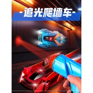 2026 Children's Toys Boys Over 3 to 6 Years Old Boys 8 to 12 Years Old 9 Birthday Gifts Educational 