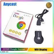 New Arrival Dongle Hdmi Anycast Tv Display 4K 1080 Wireless