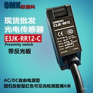 Penderia Fotoelektrik Omron E3JK-DR11-C E3JK-DR12-C Siri Suis Pantulan Resap