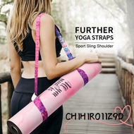 CHIHIRO11Z9D Yoga Belt Fitness Adjustable Sports Accessories Carry Straps
