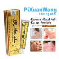 Original Pi Xuan Wang Soothing Cream Kuning Krim Gatal kulit warna putih 15g