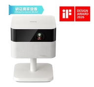 LifeStudio EF-71 GoogleTV™ 家用鐳射投影機  #睇波#足球#Netflix#Disney+#Airplay#投影機