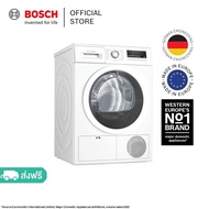 Bosch เครื่องอบผ้าระบบคอนเดนเซอร์ 8 กก. ซีรีส์ 4 รุ่น WTN86204TH