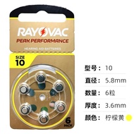 Original British Imported Reteway EXTRA Hearing Aid Battery A10 A312 A13 A675 Artificial Ear Snail