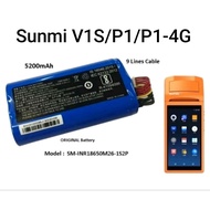 Sunmi P1/P1 4G/V1S battery