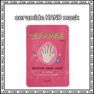 [C E D I A] Ceramide Barrier Hand Mask 16ml (5PCS)