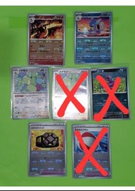 日版 151 大師球閃 Pokemon Card sv2a