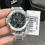 100% ORIGINAL CASIO G-SHOCK GST-B400D-1ADR / GST-B400D-1A / GST-B400D-1 / GST-B400D / GST-B400 STAIN