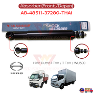 AB-48511-37280-THAI Hino Dutro 1 Ton/3 Ton/ WU300 (Front/Depan) *Absorber Heavy Duty Thailand 48511-